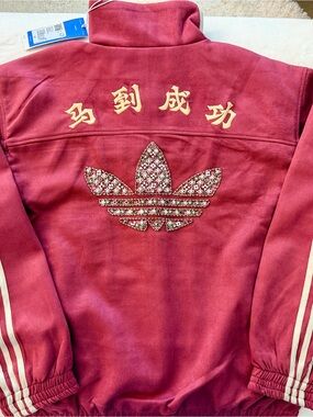 adidas Chinese New Year track Jacket Red Unisex